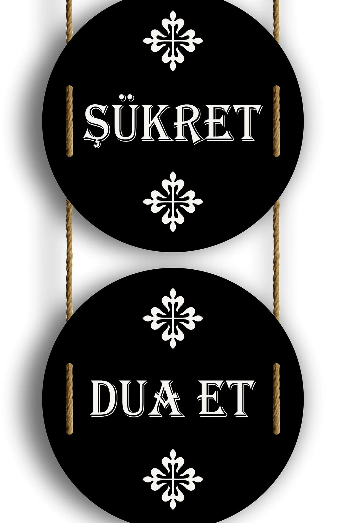 Sabret Şükret Dua Et Tablo, Hediyelik Tablo, Dekoratif Ev Hediyesi - SaltanArt Görsel 4