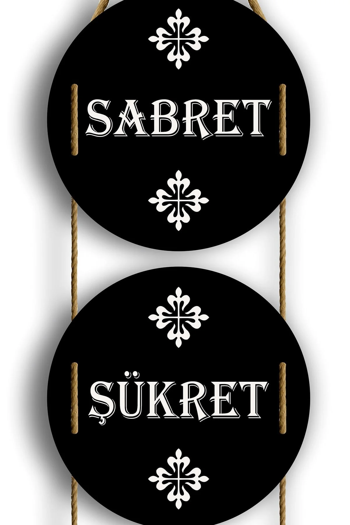 Sabret Şükret Dua Et Tablo, Hediyelik Tablo, Dekoratif Ev Hediyesi - SaltanArt Görsel 3