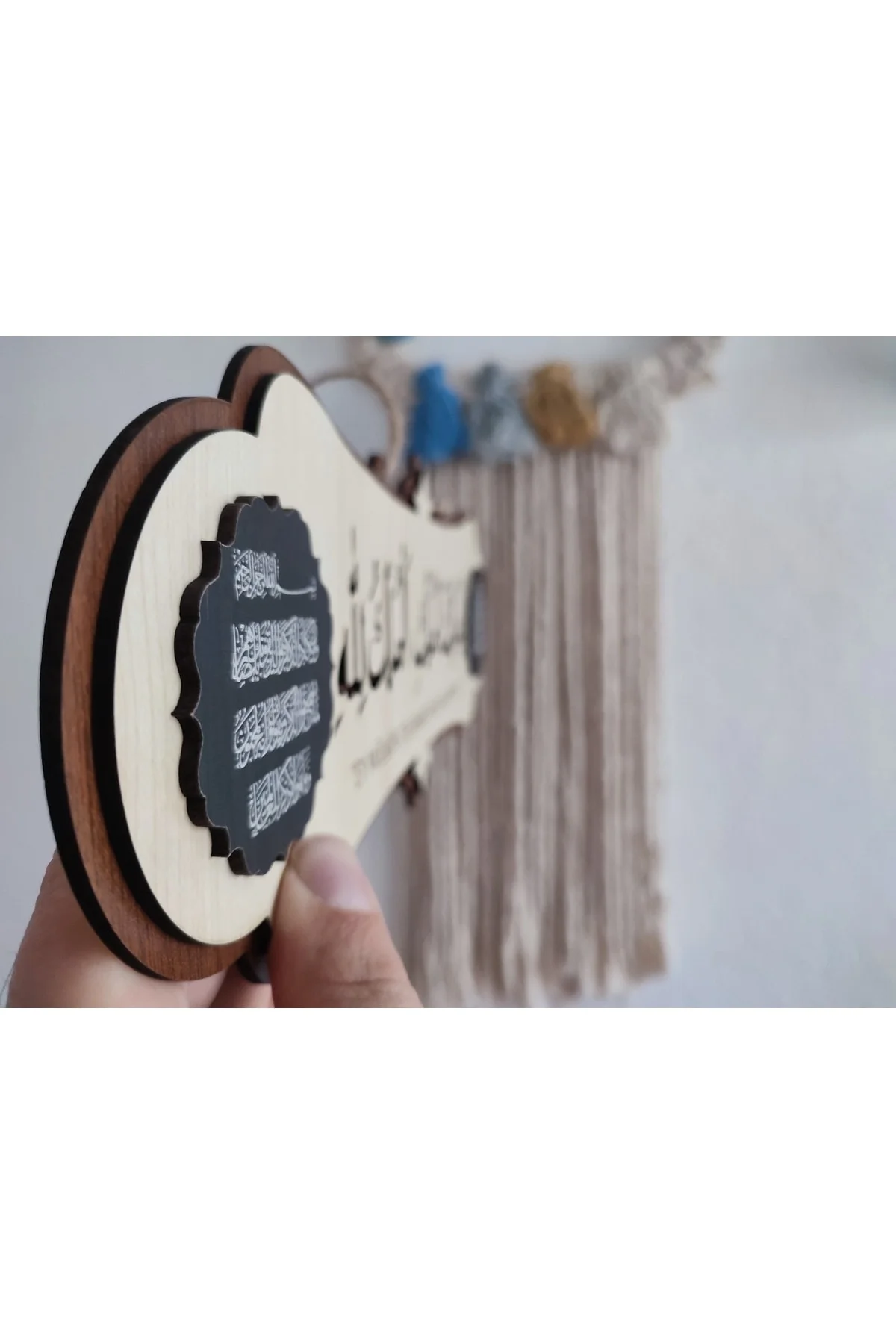 Deprem Duası Arapça Tablo - Ya Malikel Mülk, El Mülkü Lillah - 40x14 Cm - Fikart Görsel 3
