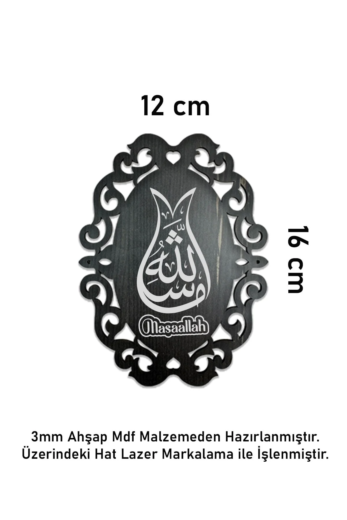 Ahşap Tablo Maşallah Yazılı Tablo 16*12 Cm - SaltanArt Görsel 2