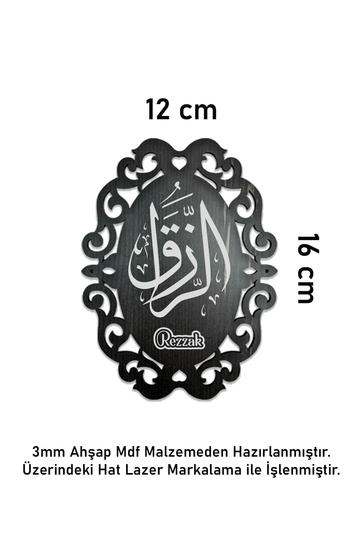 Ahşap Tablo Ya Rezzak Ismi Şerifi 16*12 Cm - SaltanArt Görsel 2