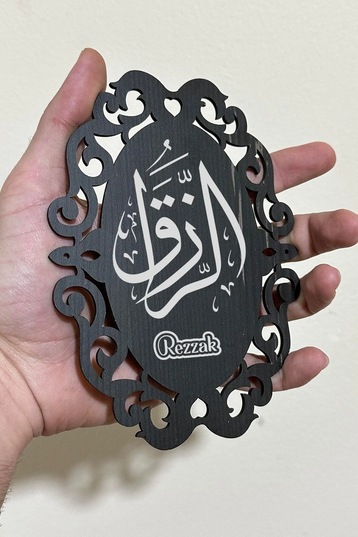 Ahşap Tablo Ya Rezzak Ismi Şerifi 16*12 Cm - SaltanArt Görsel 3