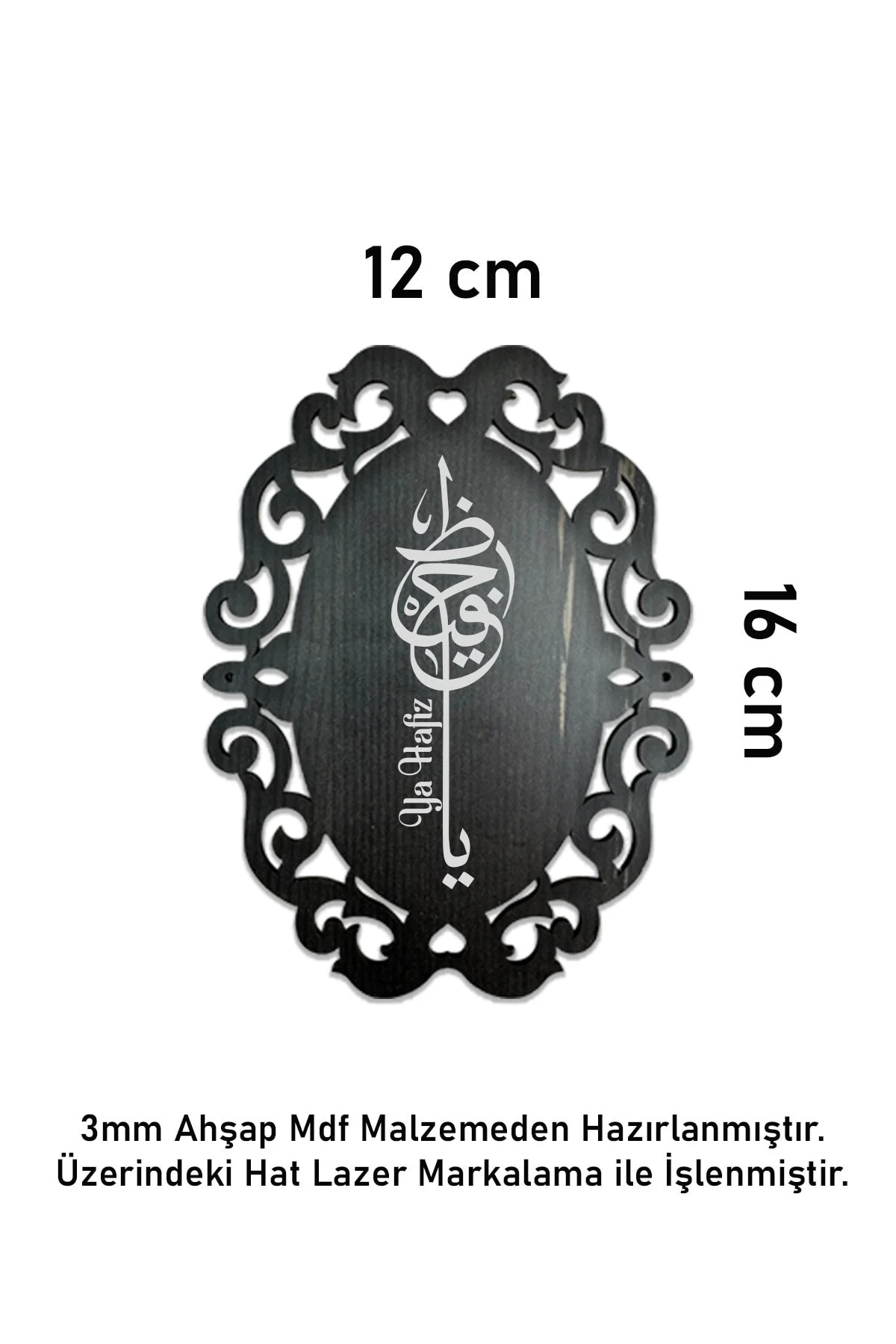 Ahşap Tablo Ya Hafız Ismi Şerifi 16*12 Cm (depremden Korunma Dua Ve Ismi Şerifi)) - SaltanArt Görsel 2