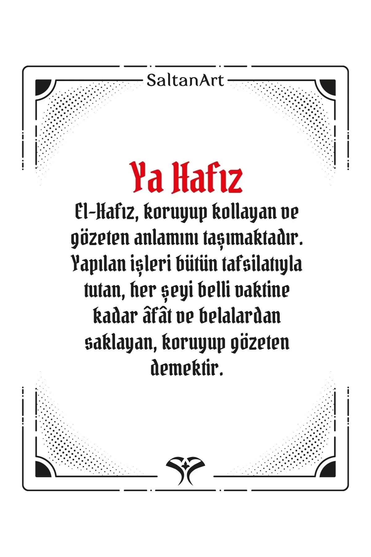 Ahşap Tablo Ya Hafız Ismi Şerifi 16*12 Cm (depremden Korunma Dua Ve Ismi Şerifi)) - SaltanArt Görsel 4