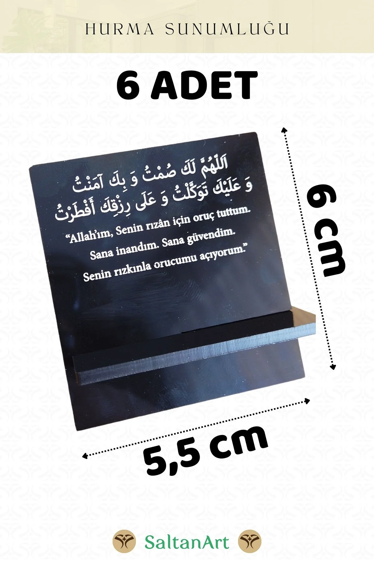 Hurmalık 6 Adet Hurma Lokum Tabağı Iftar Duası Işlemeli Yıkanabilir Ramazan Hurma Sunumluğu - SaltanArt Görsel 2