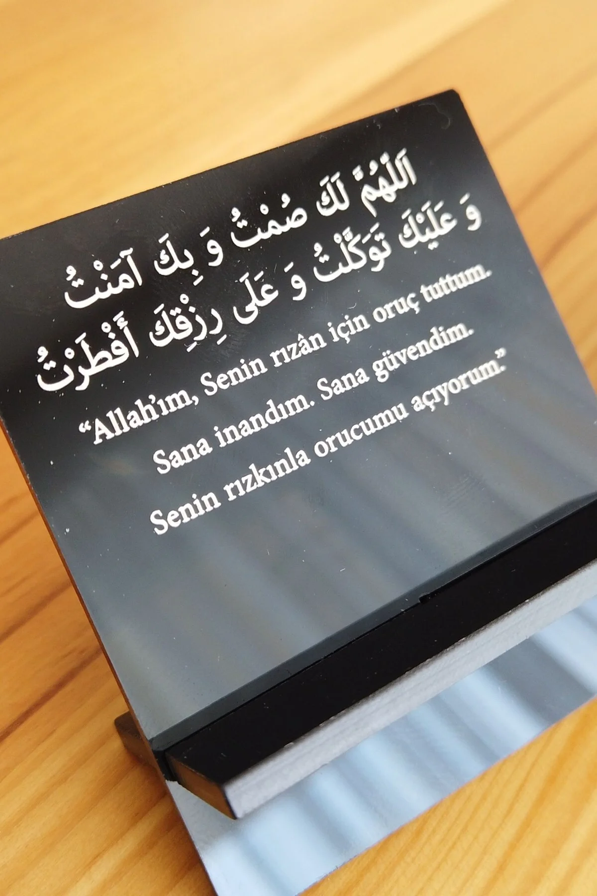 Hurmalık 6 Adet Hurma Lokum Tabağı Iftar Duası Işlemeli Yıkanabilir Ramazan Hurma Sunumluğu - SaltanArt