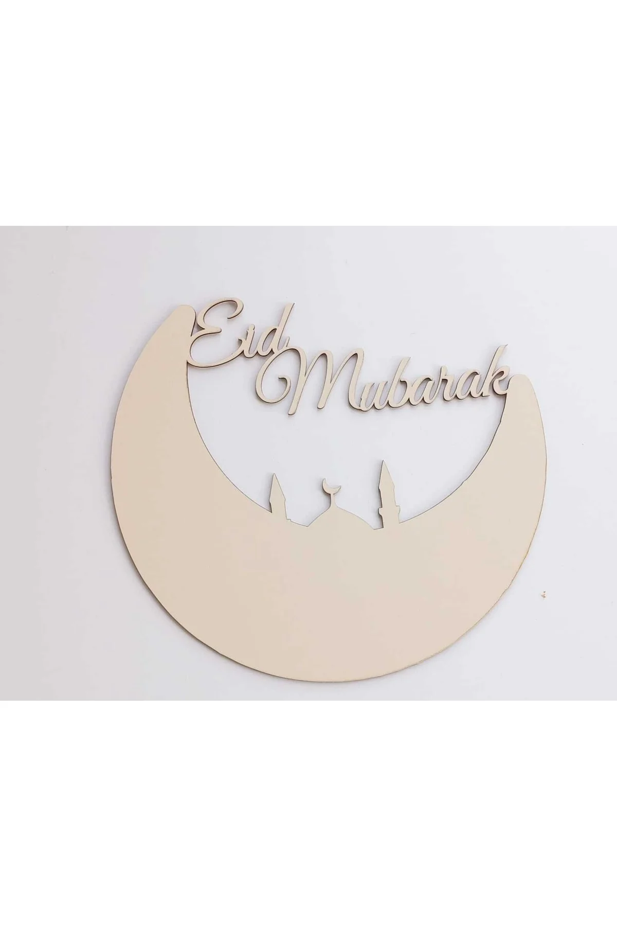 Eid Mubarak Yazılı Duvar Panosu | Krem Rengi