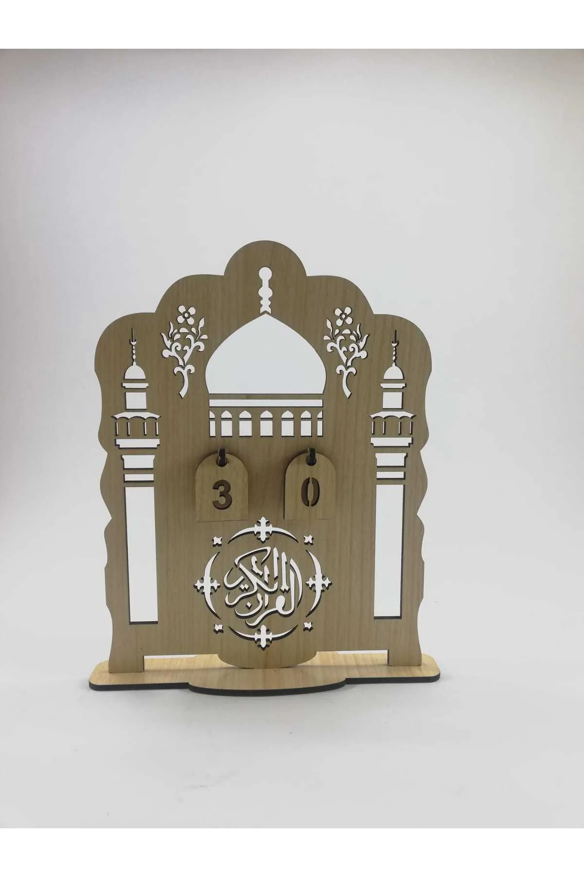 Ahşap Ramazan Takvimi Ramazan Dekorasyon - Papyon Designs Görsel 2