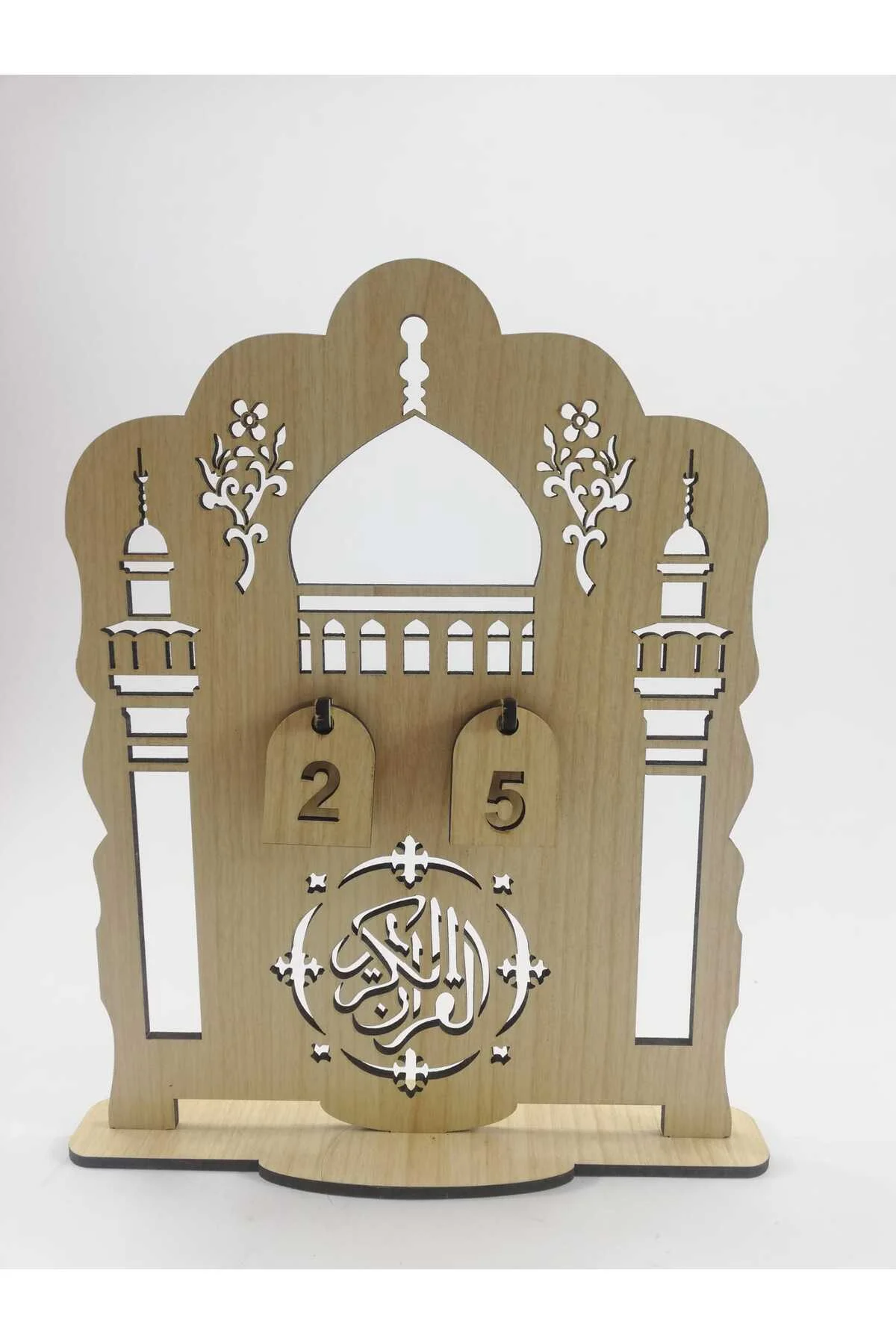 Ahşap Ramazan Takvimi Ramazan Dekorasyon - Papyon Designs Görsel 4